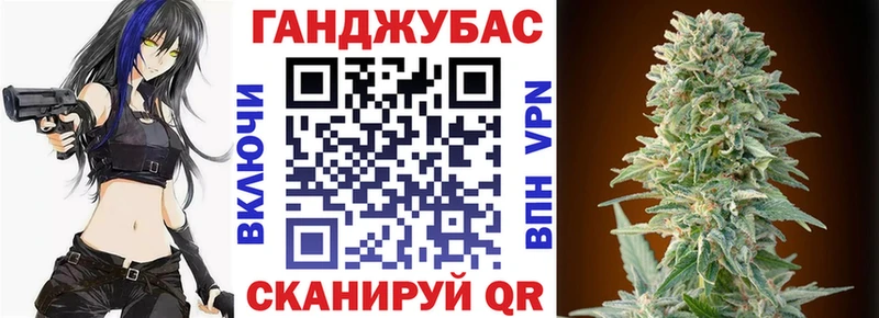 Купить Тбилисская КОКАИН  Каннабис  ссылка на мегу сайт  БУТИРАТ  Мефедрон  Гашиш  АМФЕТАМИН 