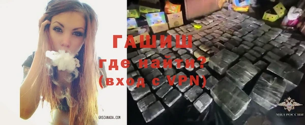 spice Бугульма