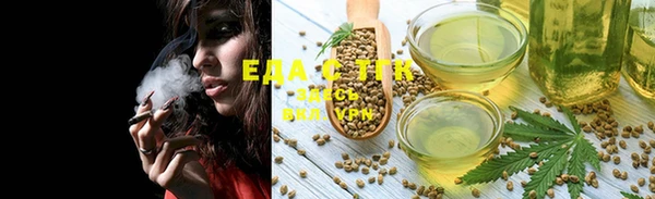 spice Бугульма