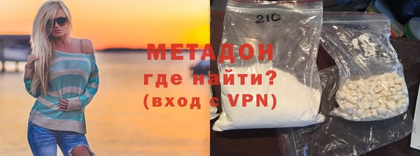 spice Бугульма