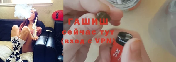 spice Бугульма