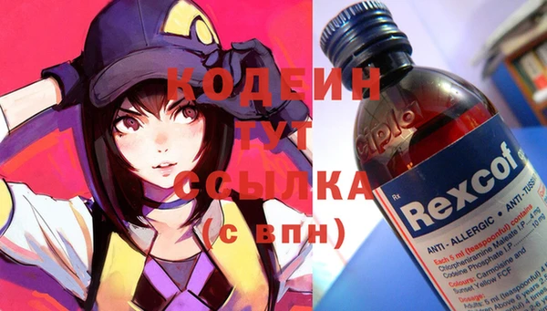 spice Бугульма