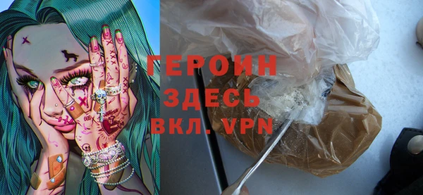spice Бугульма