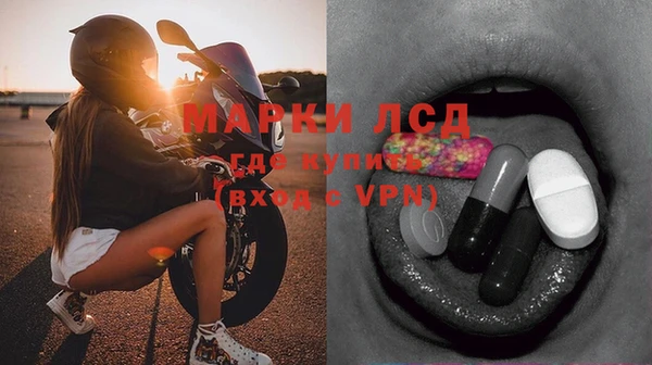 spice Бугульма