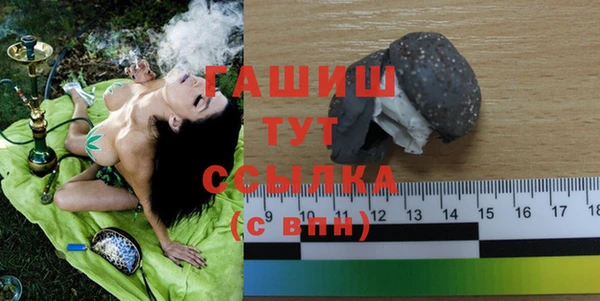 spice Бугульма