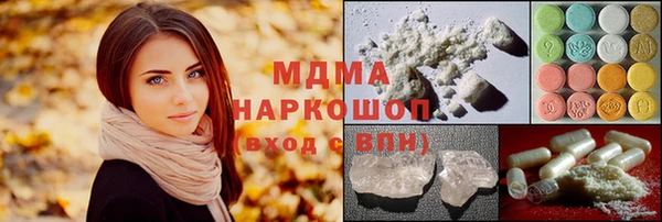 spice Бугульма
