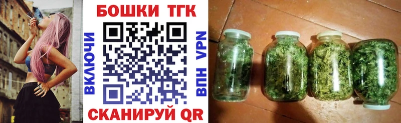 где продают наркотики  Тбилисская  Конопля конопля 